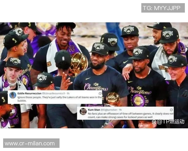 霍华德反击质疑称园区冠军同样重要为何停摆赛季却被认可 霍华德反击质疑称园区冠军同样重要为何停摆赛季却被认可