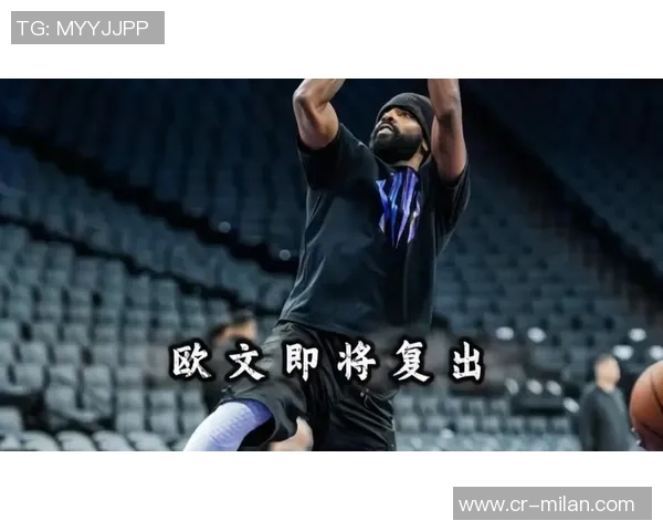 曾令旭谈独行侠现状强调弗拉格适应良好期待欧文归来