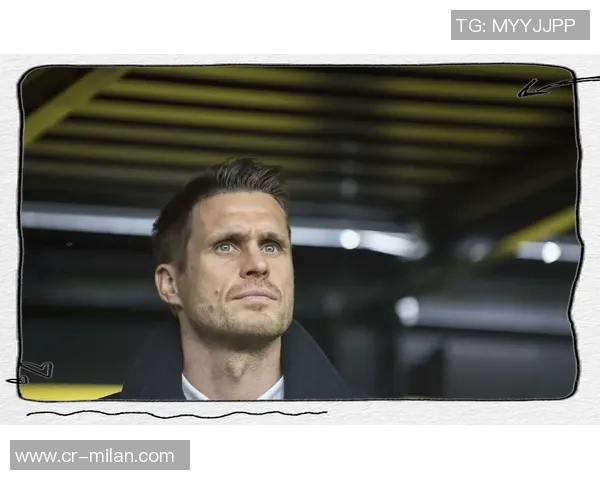 沃尔夫斯堡有意引进多特蒙德总监凯尔但面临多重挑战