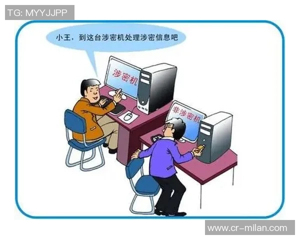 夸梅警示博彩行业需严防从业人员泄密风险以保护公平竞争环境