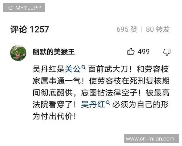 律师揭露中介暴力事件外籍球员体检遭殴打翻译引发关注 律师揭露中介暴力事件外籍球员体检遭殴打翻译引发关注