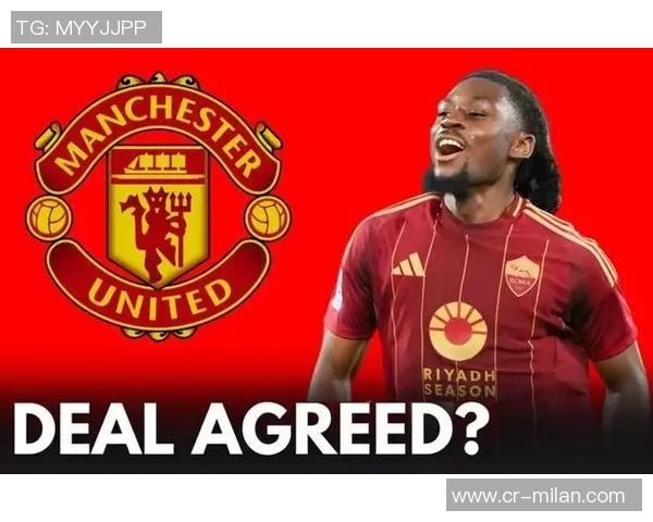 西汉姆欲引梅努和齐尔克泽曼联冬窗放人可能性不大 西汉姆欲引梅努和齐尔克泽曼联冬窗放人可能性不大