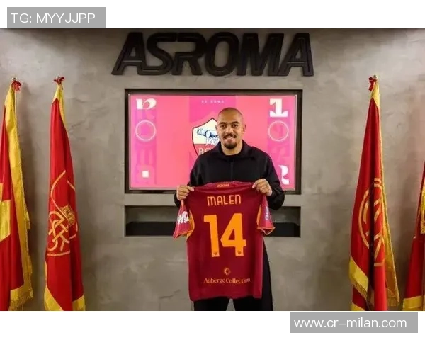 罗马签下瓦斯2500万欧马伦以租借加买断形式加盟球队