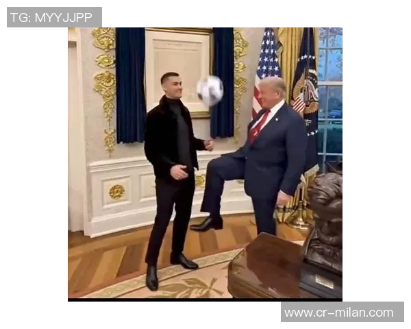 特朗普明日将在白宫接待C罗引发媒体关注与期待