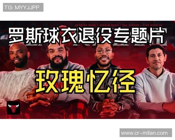 诺阿回忆热火27连胜时刻詹姆斯情绪激动球员通道内外的精彩瞬间