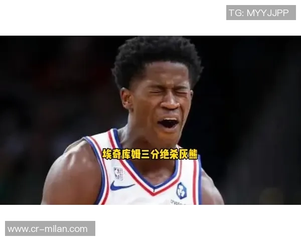 新秀埃奇库姆全场狂砍23分5板4断精彩表现助球队获胜 新秀埃奇库姆全场狂砍23分5板4断精彩表现助球队获胜